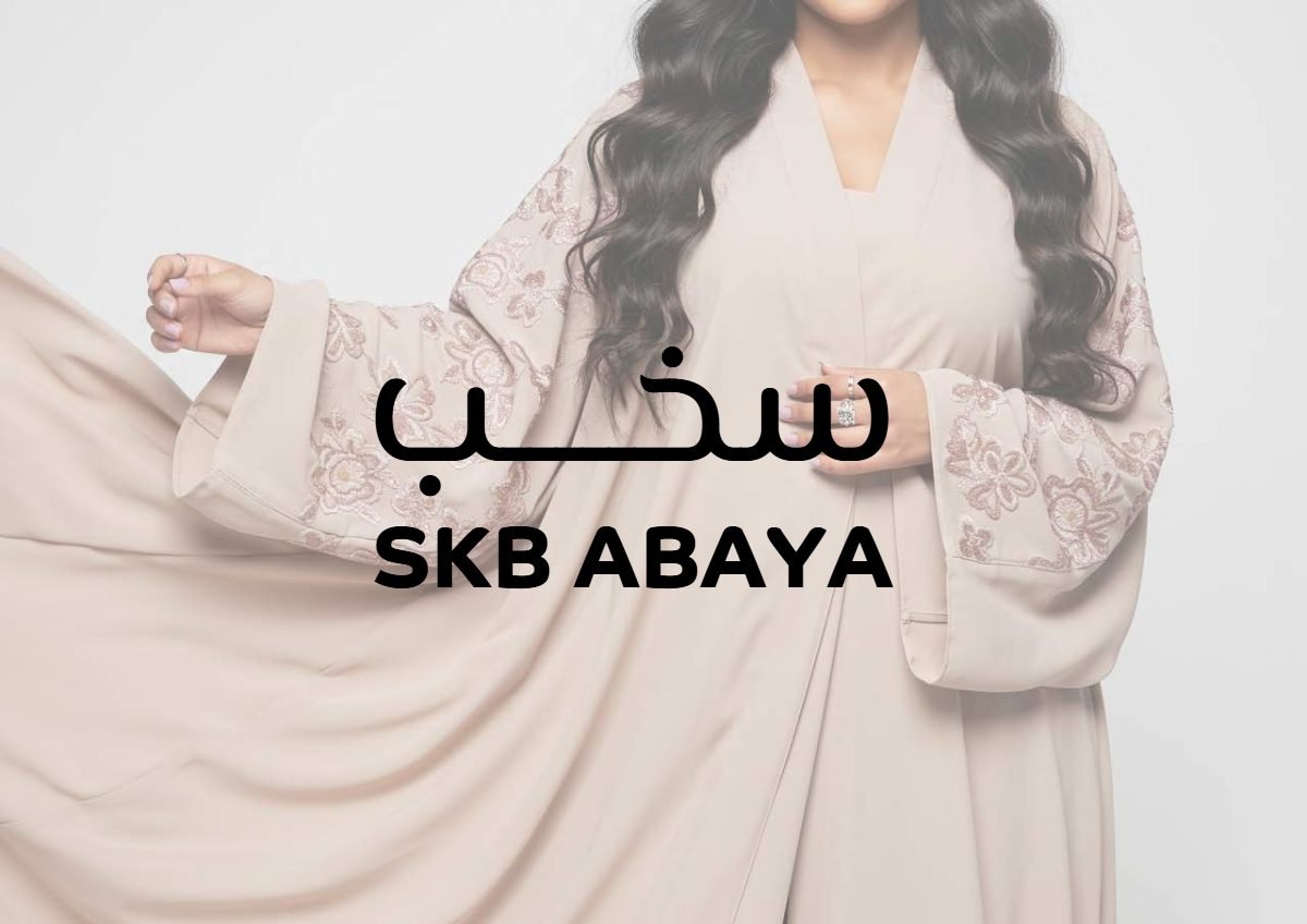 Abaya Brand Identity