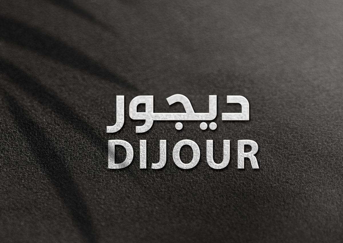 Brand Identity Project