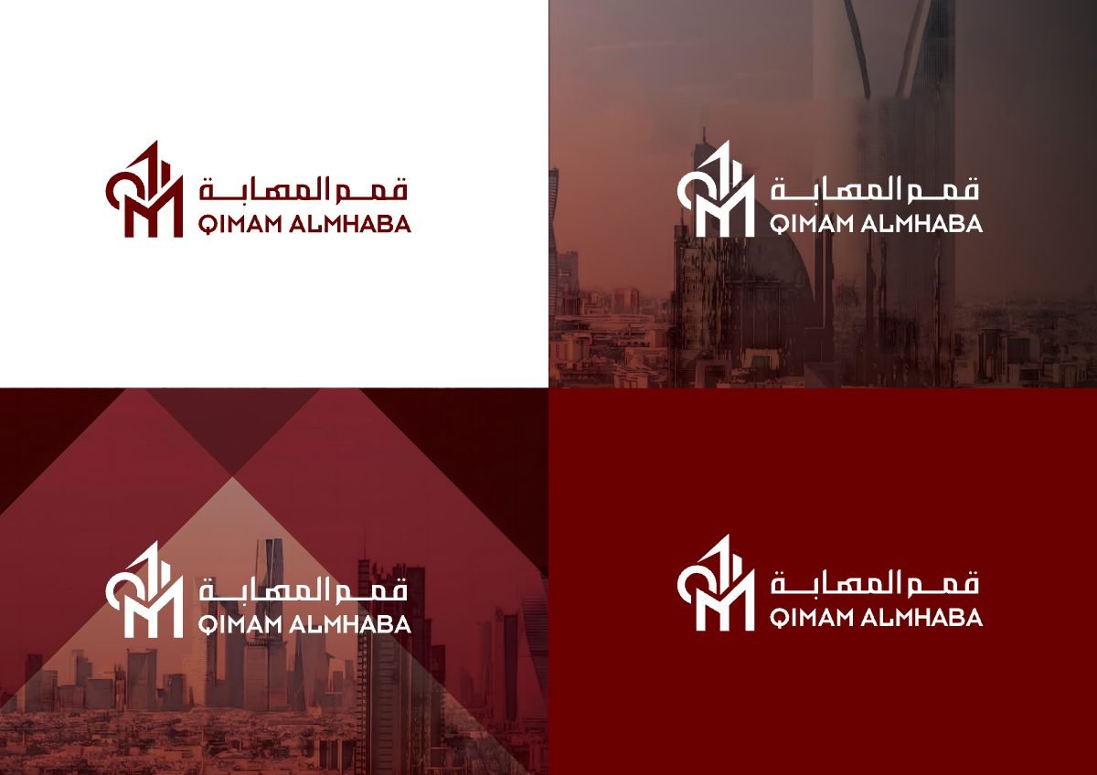 Qimam Almhaba Visual Identity