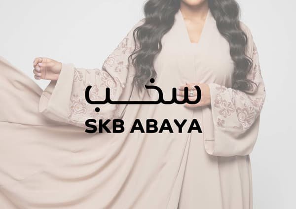 Abaya Brand Identity