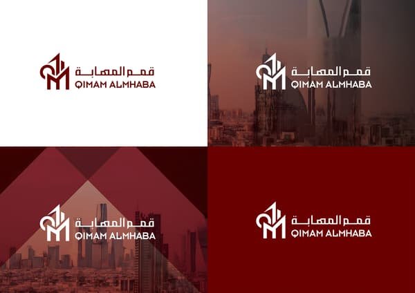 Qimam Almhaba Visual Identity